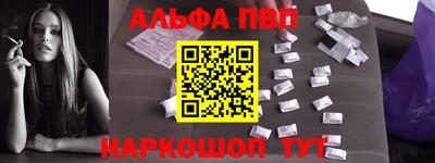 МДМА Волжский