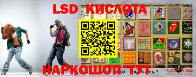 МДМА Волжский
