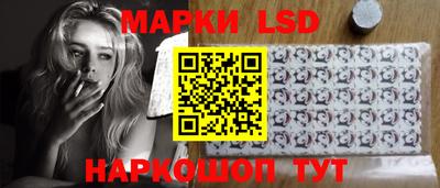 МДМА Волжский