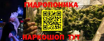 МДМА Волжский