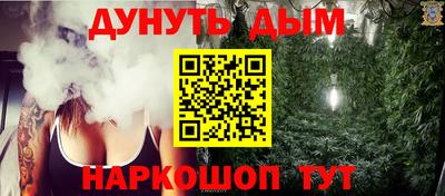 МДМА Волжский
