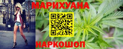 ешки Волгодонск