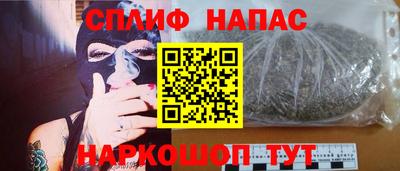 ешки Волгодонск