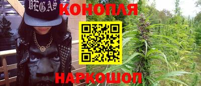 spice Волжск