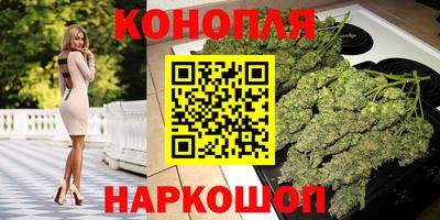 spice Волжск