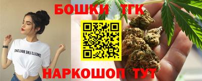 ешки Волгодонск