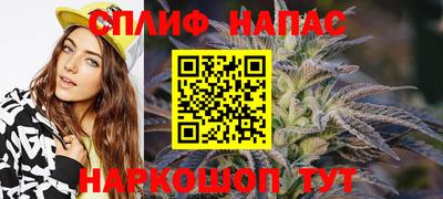 ешки Волгодонск