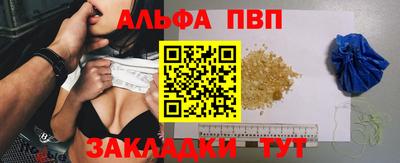 ешки Волгодонск