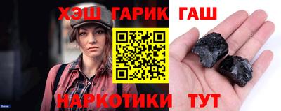 МДМА Волжский