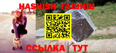 ешки Волгодонск