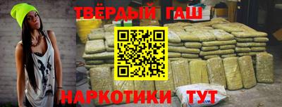 МДМА Волжский