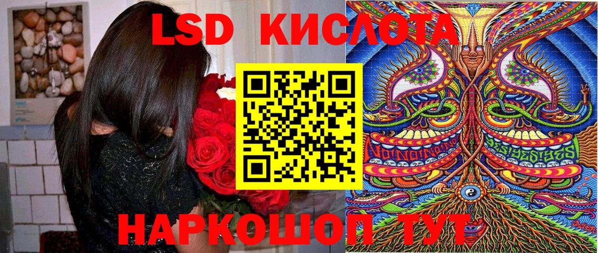 Наркотические марки  Вход с VPN  Старая Купавна  Марки N-bome 1500мкг  Марки N-bome 1500мкг 